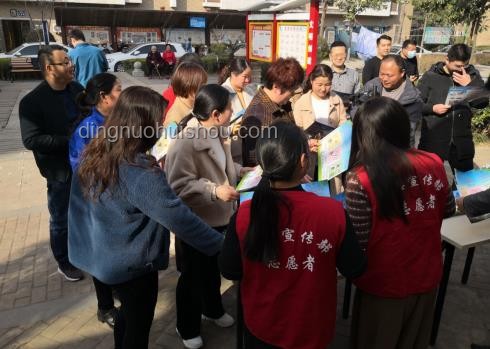 母女高空抛物新解：构建社区安全创新生态✨, 邻里互助, 技术防护, 心理健康