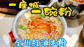 钓鱼佬新风尚：出水瞬烹，礼遇自然之味