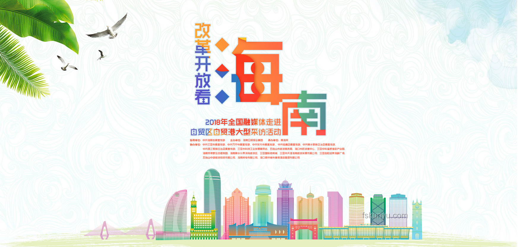 创业一年，人间三年：初创企业的加速成长之旅